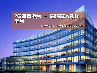 案例展示五(图1)