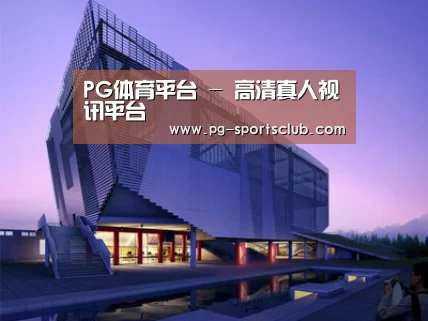 案例展示六(图1)