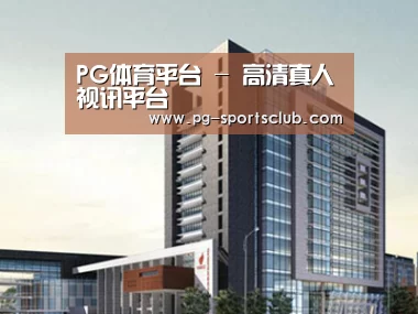 案例展示七(图1)