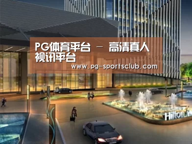 案例展示二(图1)