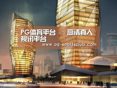 案例展示三(图1)
