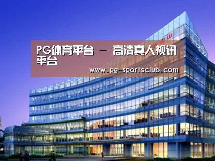 案例展示五