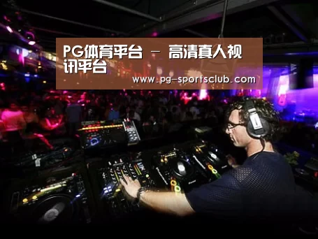 产品名称三