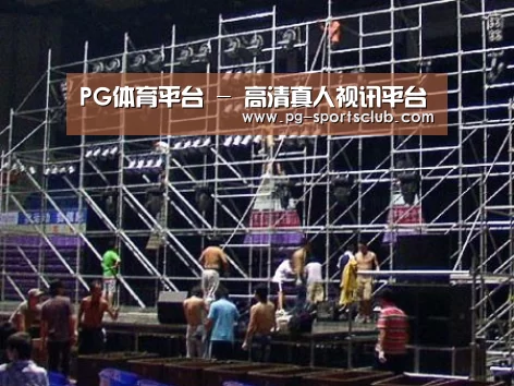 产品名称二