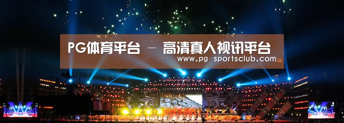 文化传媒策划演出网站模板