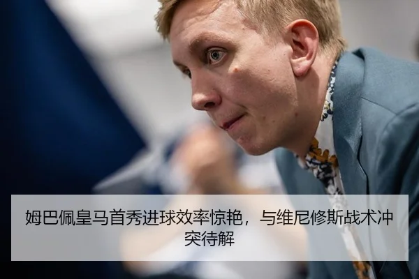 mu-ba-pei-huang-ma-shou-xiu-jin-qiu-xiao-lv-jing-yan-yu-wei-ni-xiu-si-zhan-shu-chong-tu-dai-jie-2-374.jpg