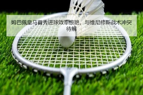 mu-ba-pei-huang-ma-shou-xiu-jin-qiu-xiao-lv-jing-yan-yu-wei-ni-xiu-si-zhan-shu-chong-tu-dai-jie-3-939.jpg
